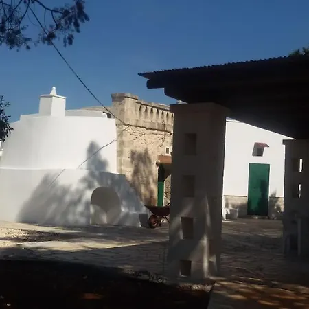 Otium *